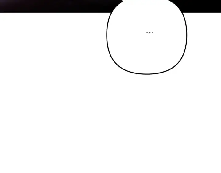 漫画《掠夺婚姻》第44话 和我一起逃走第137张图