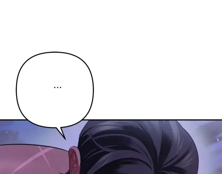 漫画《掠夺婚姻》第44话 和我一起逃走第146张图