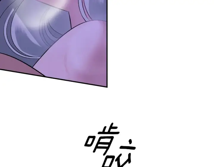 漫画《掠夺婚姻》第44话 和我一起逃走第158张图