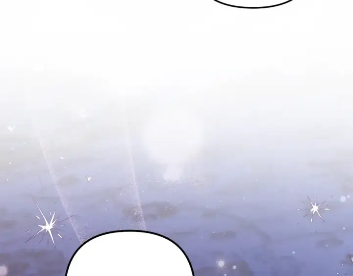漫画《掠夺婚姻》第44话 和我一起逃走第39张图