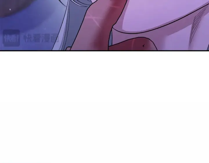 漫画《掠夺婚姻》第44话 和我一起逃走第60张图