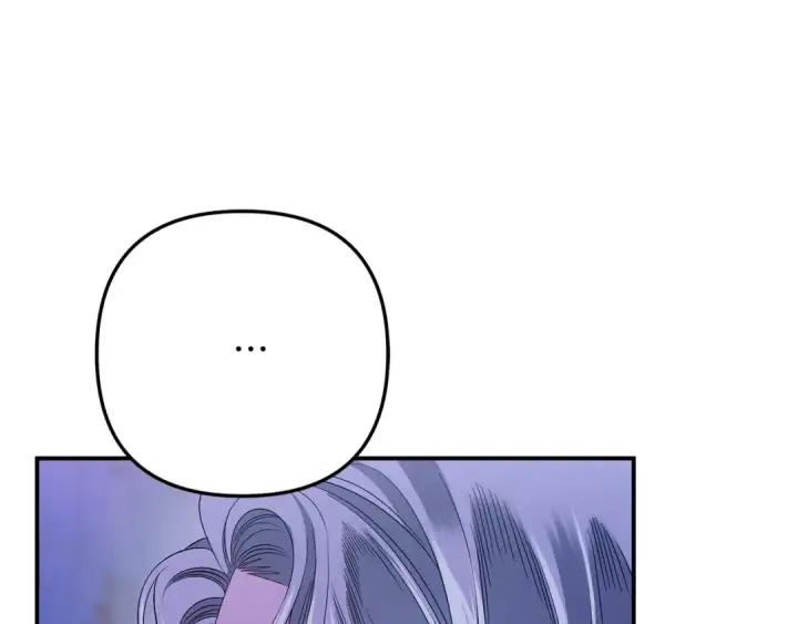 漫画《掠夺婚姻》第44话 和我一起逃走第65张图