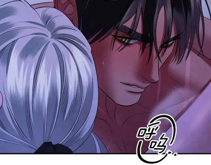 漫画《掠夺婚姻》第45话 我喂你第103张图