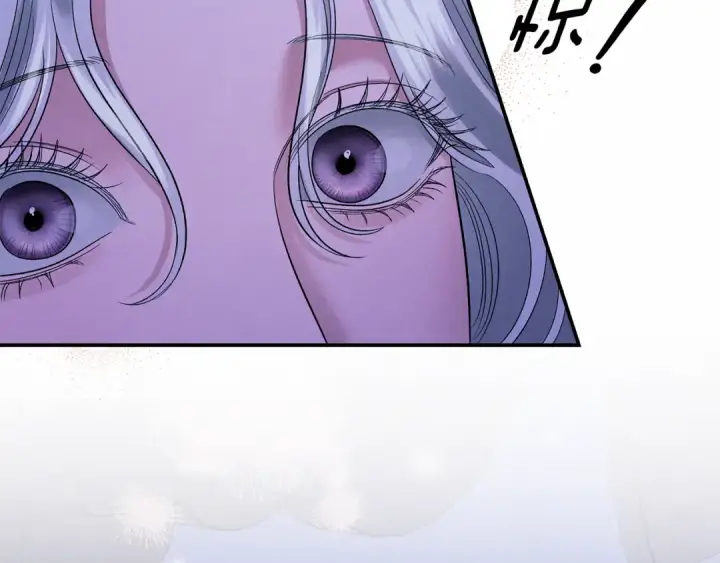 漫画《掠夺婚姻》第45话 我喂你第162张图