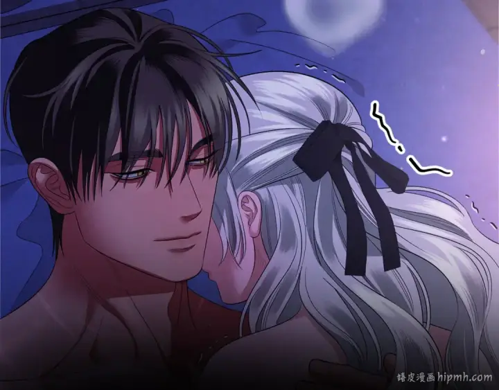 漫画《掠夺婚姻》第45话 我喂你第88张图
