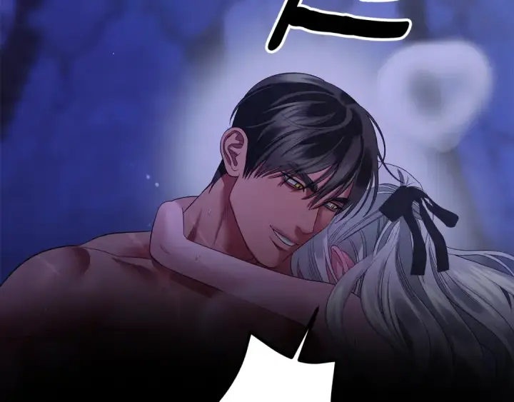 漫画《掠夺婚姻》第45话 我喂你第95张图