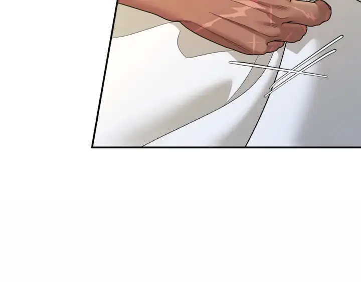漫画《掠夺婚姻》第46话 咒术洗脑第122张图