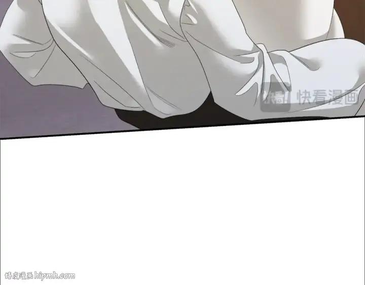 漫画《掠夺婚姻》第46话 咒术洗脑第184张图