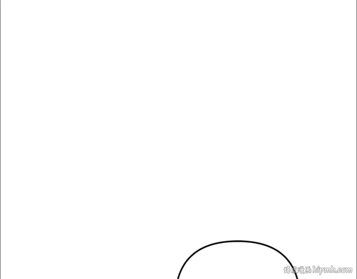 漫画《掠夺婚姻》第46话 咒术洗脑第232张图