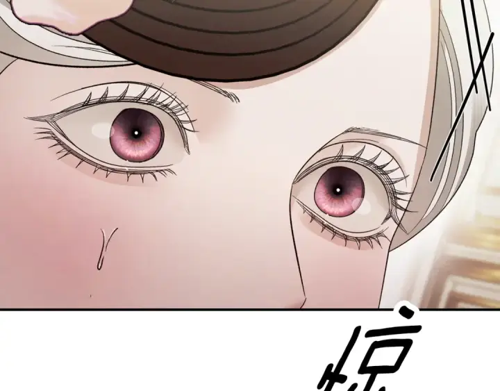 《掠夺婚姻》第47话 我要逃走图202