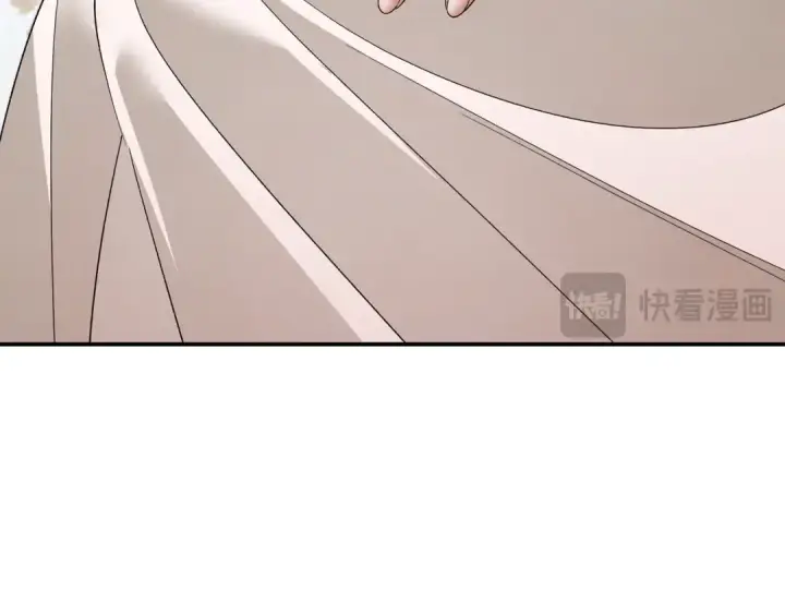 《掠夺婚姻》第47话 我要逃走图205