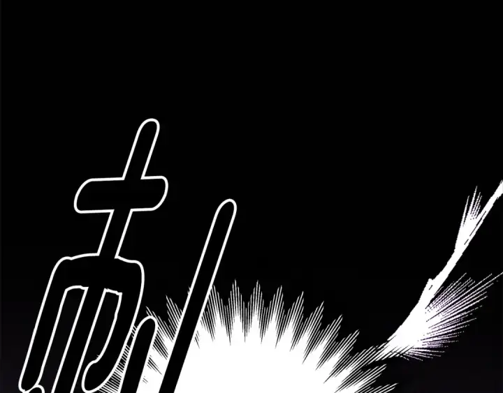 《掠夺婚姻》第47话 我要逃走图223