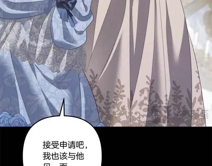《掠夺婚姻》第47话 我要逃走图99