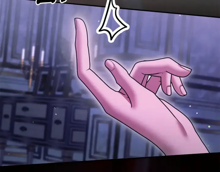 漫画《掠夺婚姻》第48话 母女间的秘密第22张图