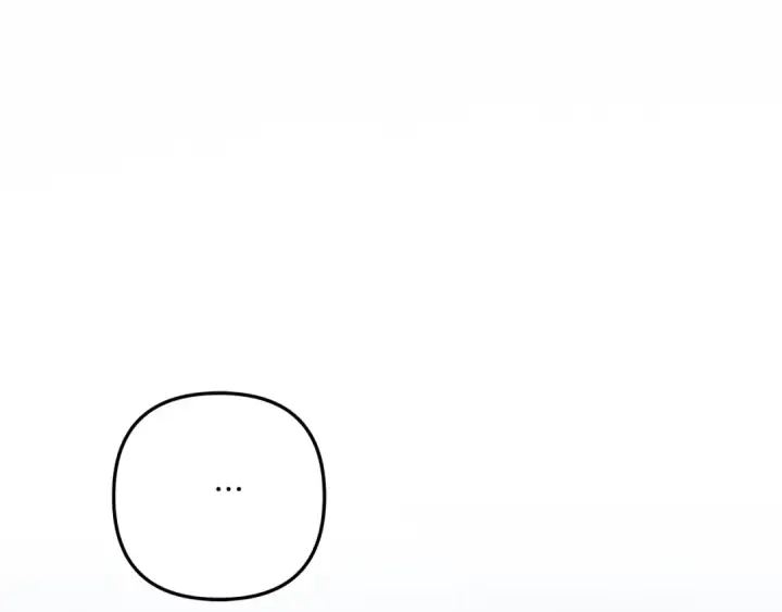 漫画《掠夺婚姻》第49话 露水情缘第13张图