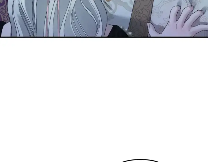 漫画《掠夺婚姻》第49话 露水情缘第3张图