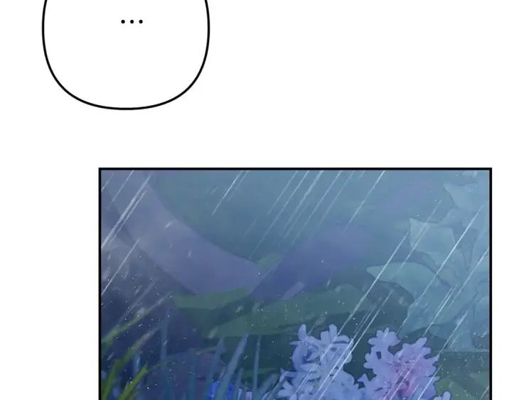 漫画《掠夺婚姻》第49话 露水情缘第71张图