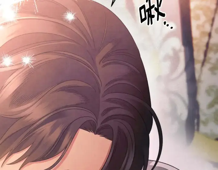 漫画《掠夺婚姻》第51话 王妃的玩偶第110张图