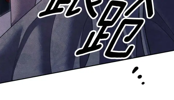 漫画《掠夺婚姻》第51话 王妃的玩偶第164张图
