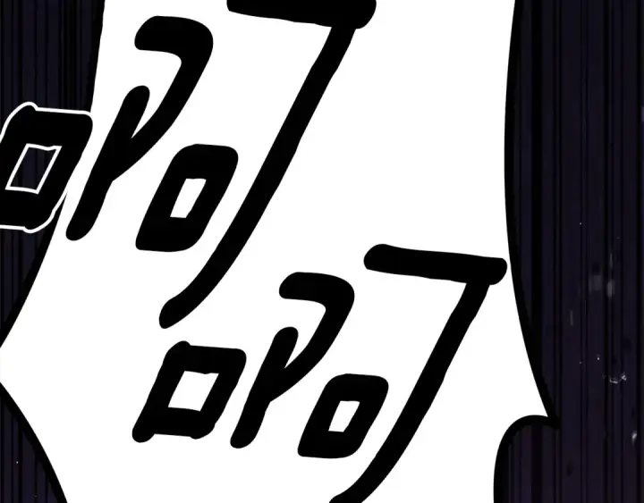 漫画《掠夺婚姻》第51话 王妃的玩偶第236张图
