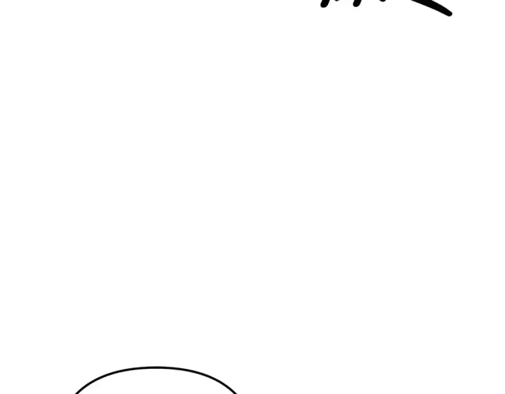 漫画《掠夺婚姻》第51话 王妃的玩偶第44张图