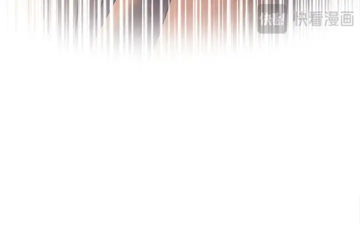 漫画《掠夺婚姻》第51话 王妃的玩偶第61张图