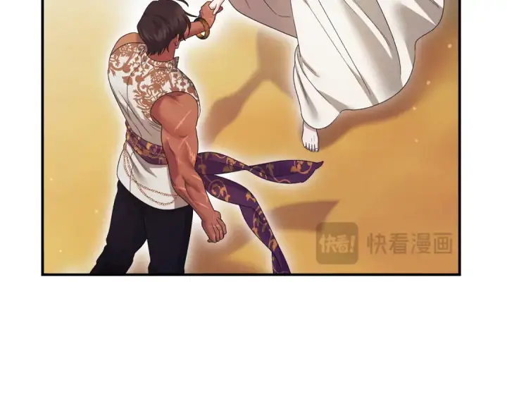 漫画《掠夺婚姻》第53话 求你不要走第165张图