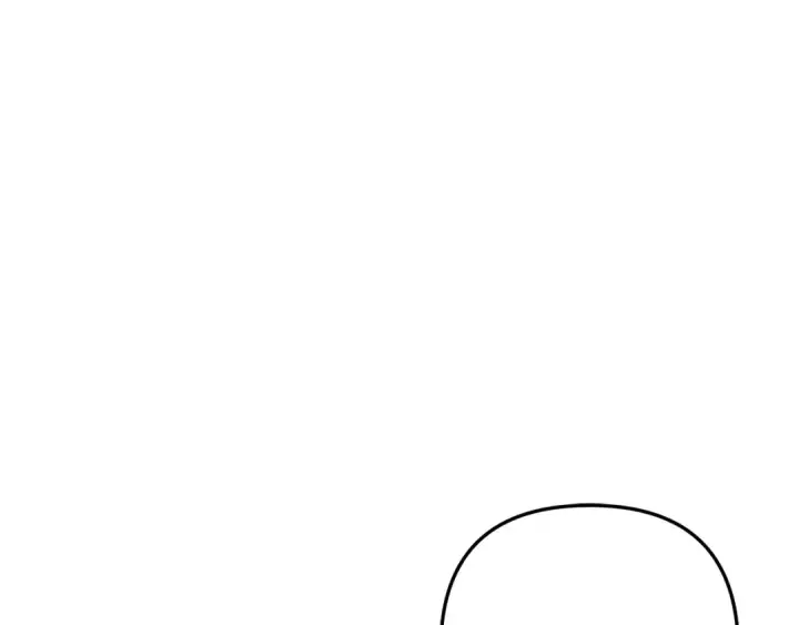 漫画《掠夺婚姻》第53话 求你不要走第171张图