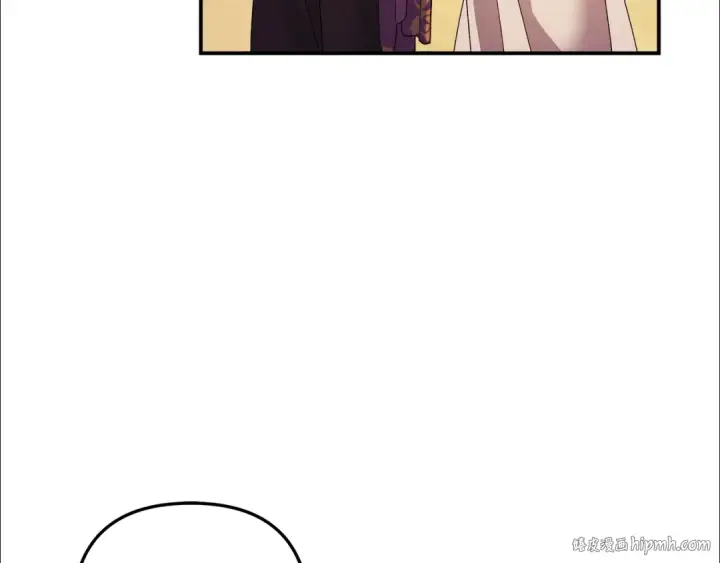 漫画《掠夺婚姻》第53话 求你不要走第176张图