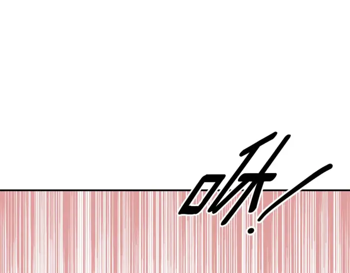 漫画《掠夺婚姻》第53话 求你不要走第179张图