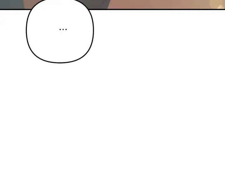 漫画《掠夺婚姻》第53话 求你不要走第20张图