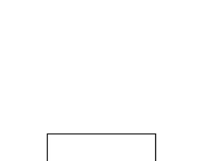 漫画《掠夺婚姻》第53话 求你不要走第37张图