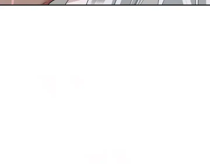 漫画《掠夺婚姻》第53话 求你不要走第5张图