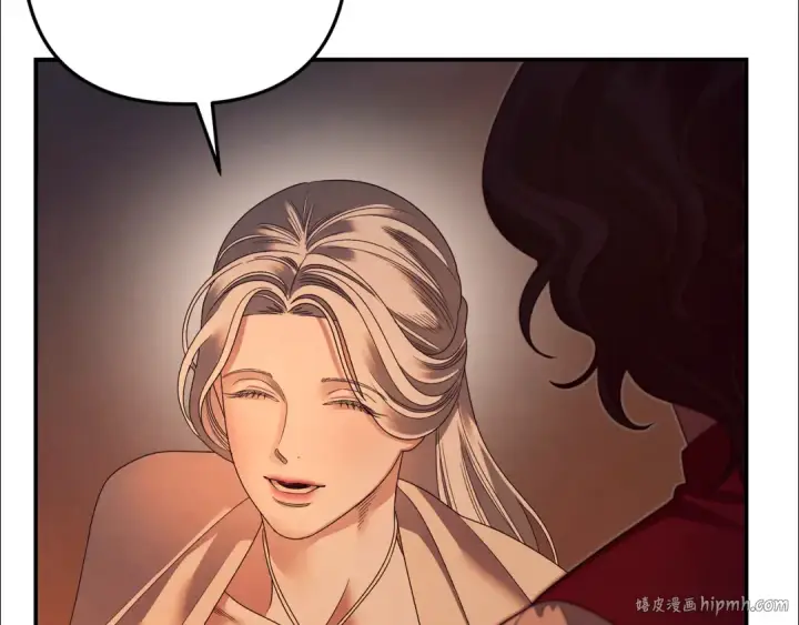漫画《掠夺婚姻》第54话 做回自己第24张图