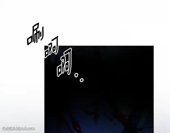 漫画《掠夺婚姻》第54话 做回自己第72张图