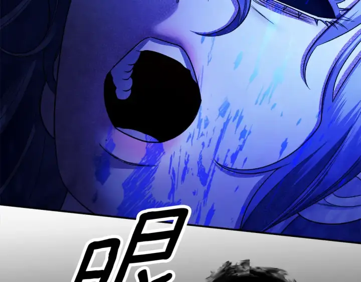 漫画《掠夺婚姻》第54话 做回自己第97张图