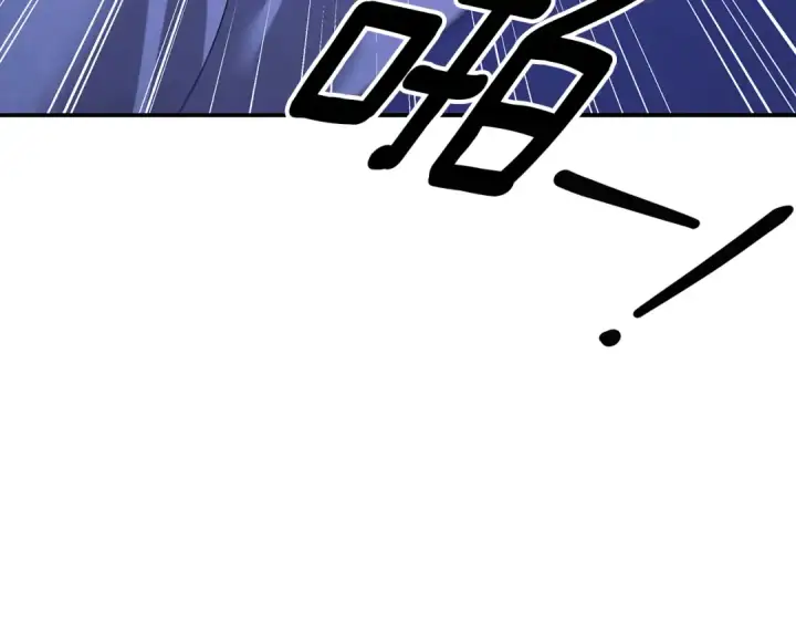 漫画《掠夺婚姻》第56话 我只是我第108张图