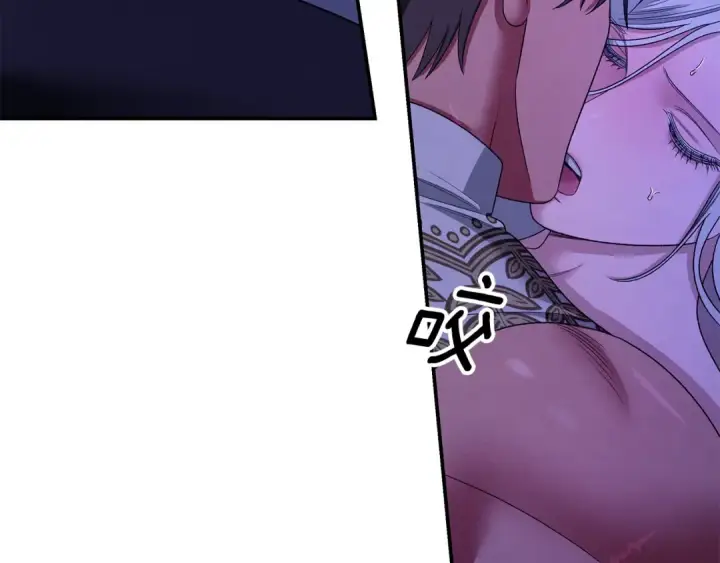 漫画《掠夺婚姻》第56话 我只是我第169张图