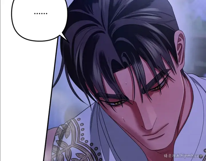 漫画《掠夺婚姻》第57话 治疗开始第104张图
