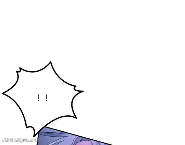 漫画《掠夺婚姻》第57话 治疗开始第120张图