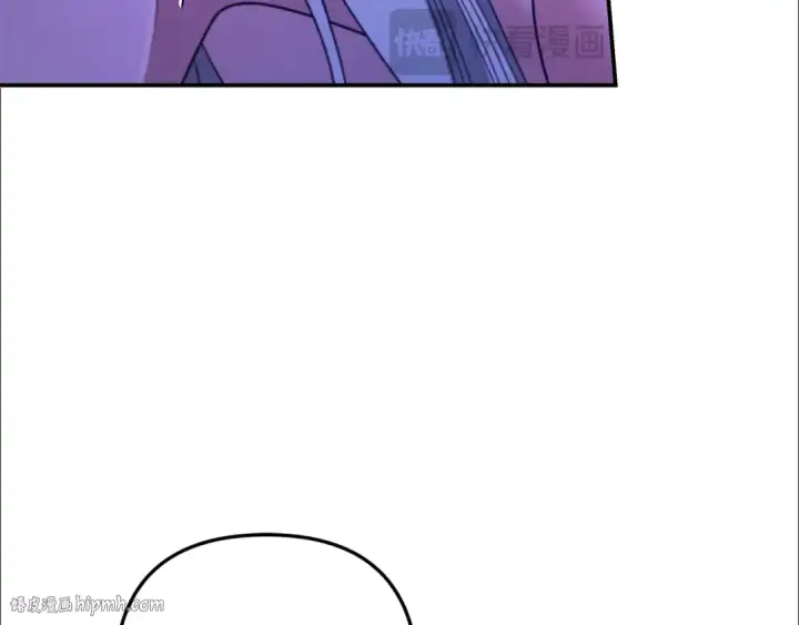 漫画《掠夺婚姻》第58话 有你什么都不怕第120张图