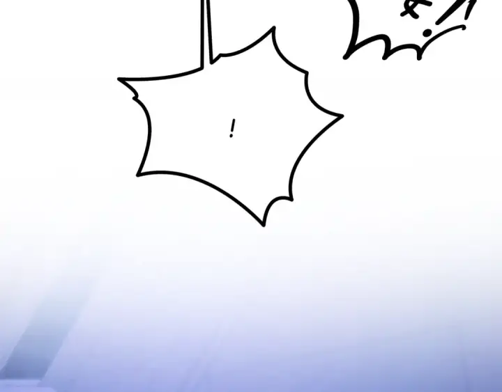 漫画《掠夺婚姻》第58话 有你什么都不怕第130张图