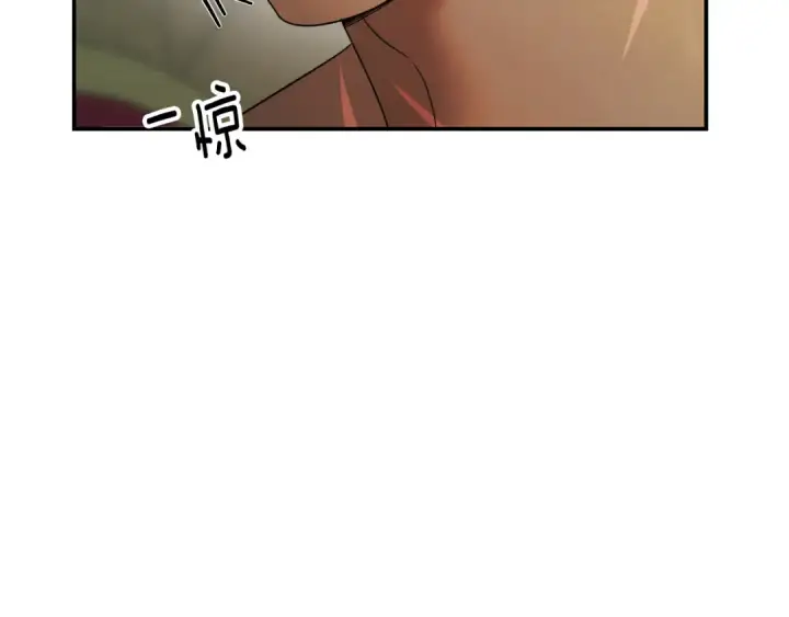 《掠夺婚姻》第59话 准备出征图23