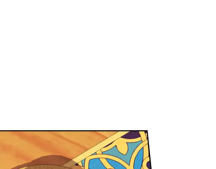 漫画《掠夺婚姻》第60话 罗姆的术师第30张图