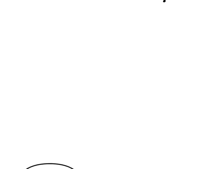 漫画《掠夺婚姻》第61话 我想成为王妃第27张图