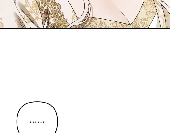 《掠夺婚姻》第62话 我想当你的新娘图141