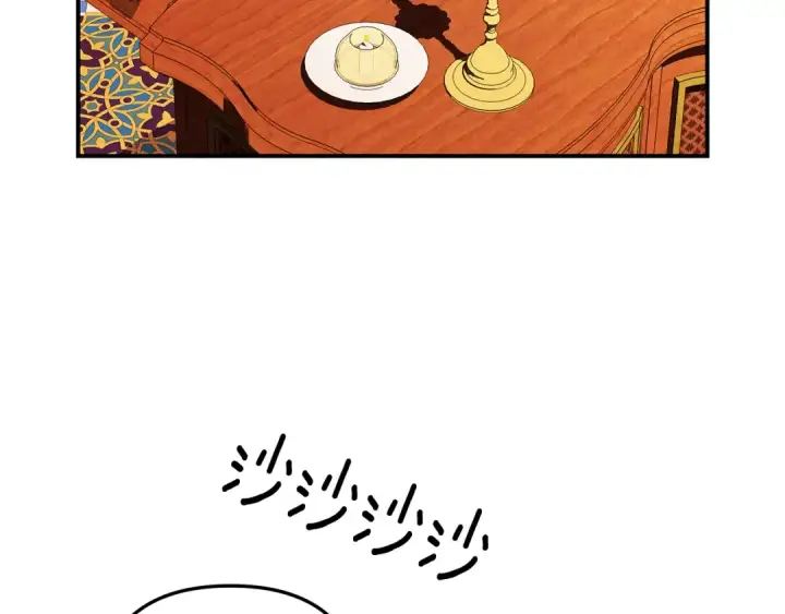 漫画《掠夺婚姻》第63话 宁愿是个梦第110张图