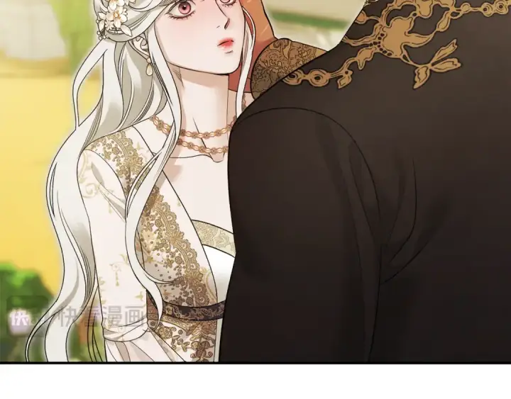 漫画《掠夺婚姻》第63话 宁愿是个梦第66张图