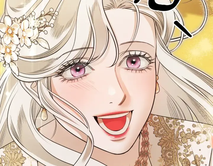 漫画《掠夺婚姻》第63话 宁愿是个梦第69张图