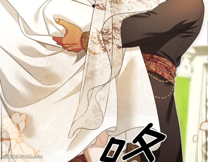 漫画《掠夺婚姻》第63话 宁愿是个梦第80张图